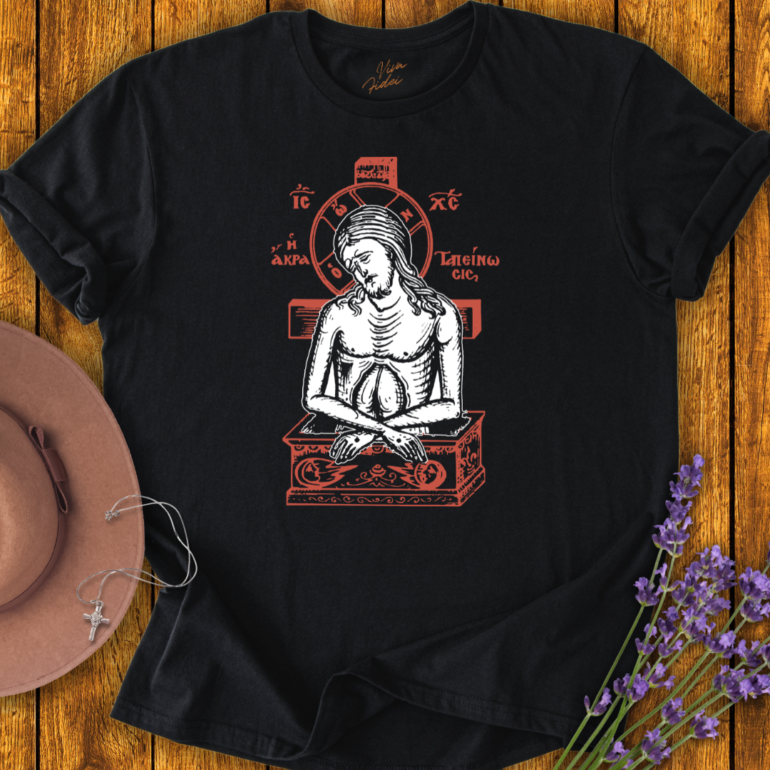 Extreme Humility T-Shirt - NEW!