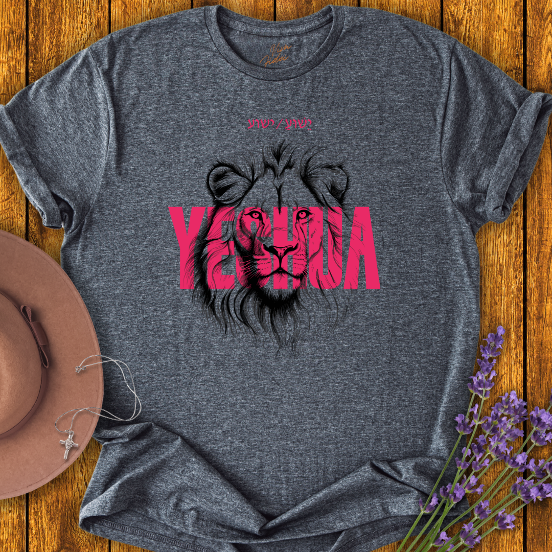 Yeshua T-Shirt - NEW!