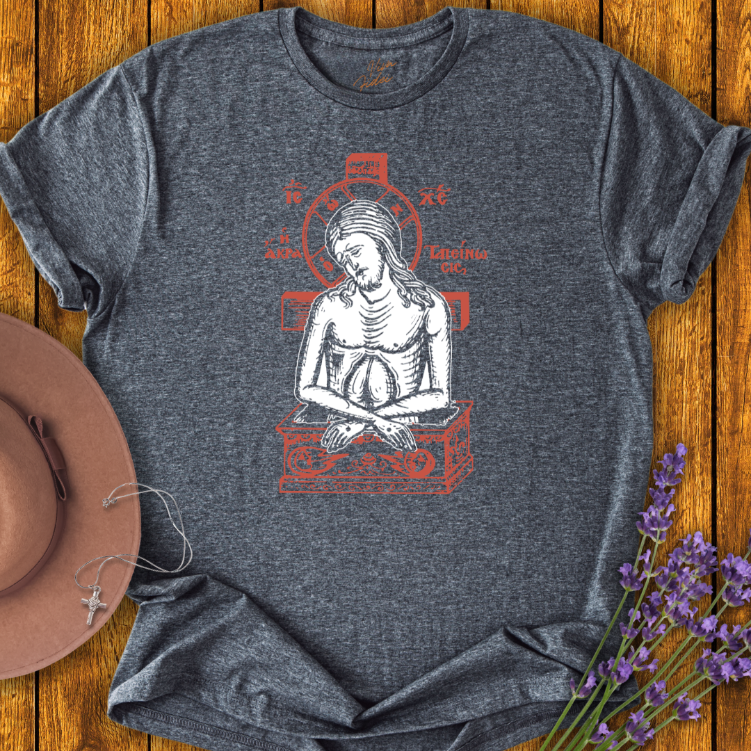 Extreme Humility T-Shirt - NEW!