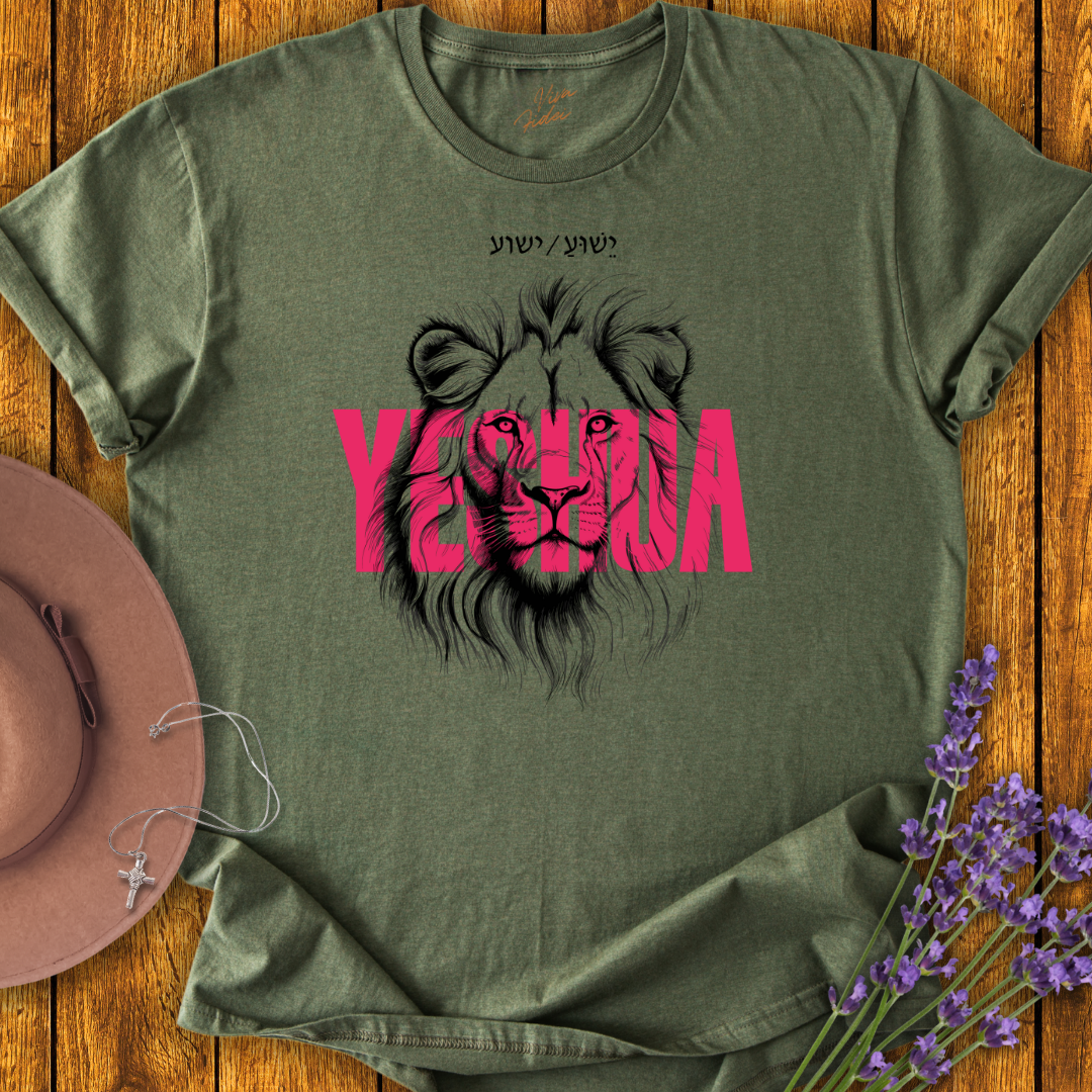Yeshua T-Shirt - NEW!
