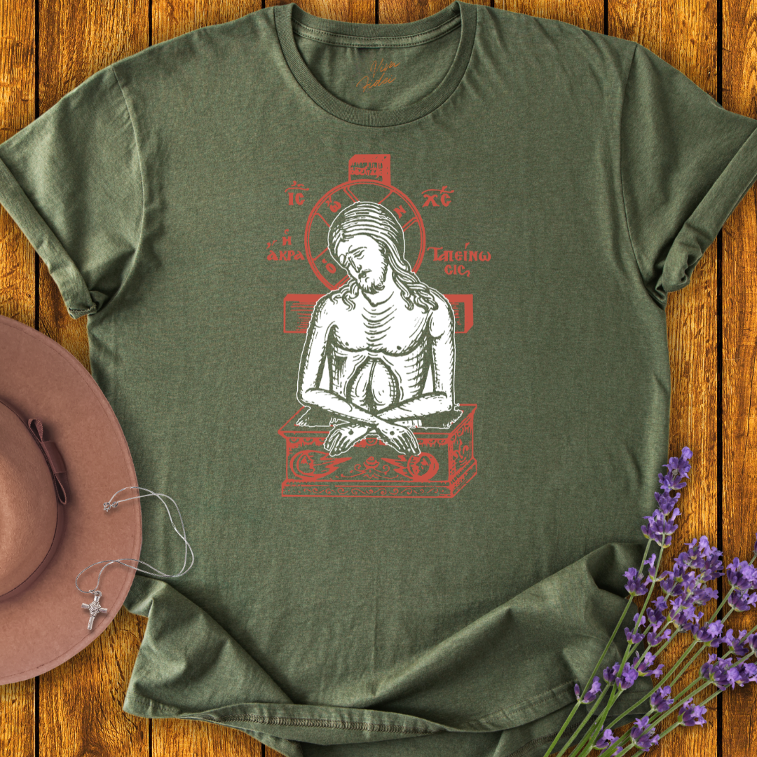 Extreme Humility T-Shirt - NEW!