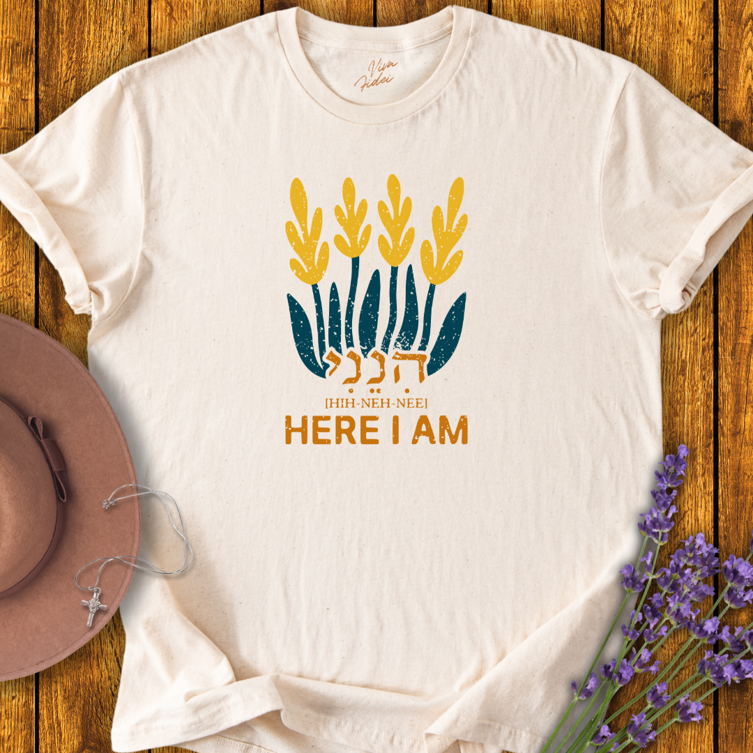 Here I Am T-Shirt - NEW!