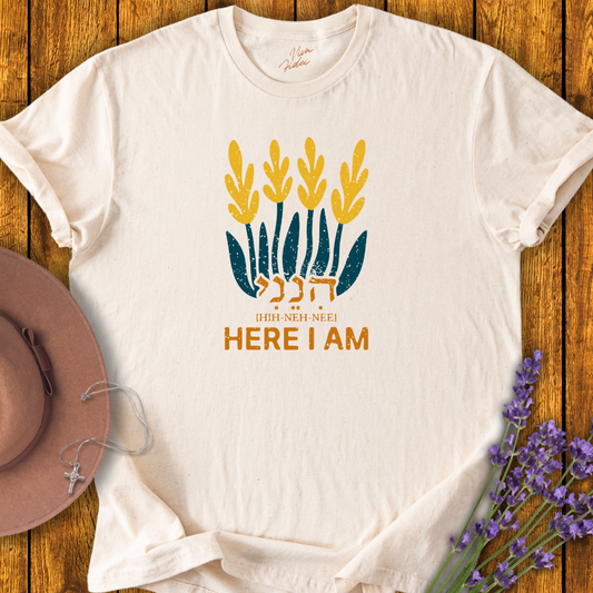 Here I Am T-Shirt - NEW!