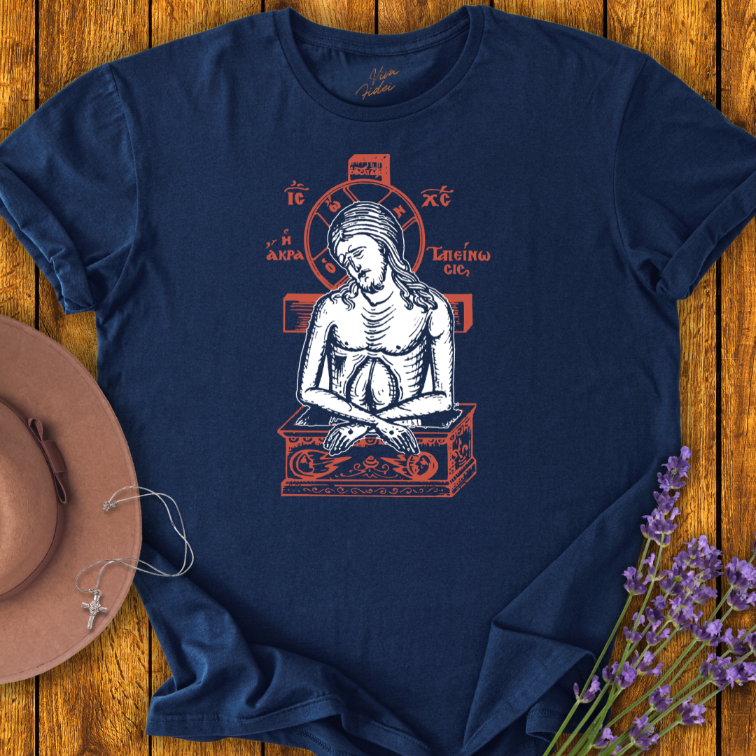 Extreme Humility T-Shirt - NEW!