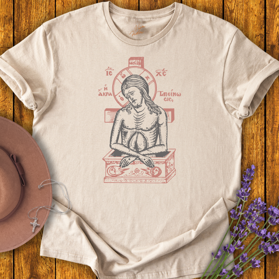 Extreme Humility T-Shirt - NEW!