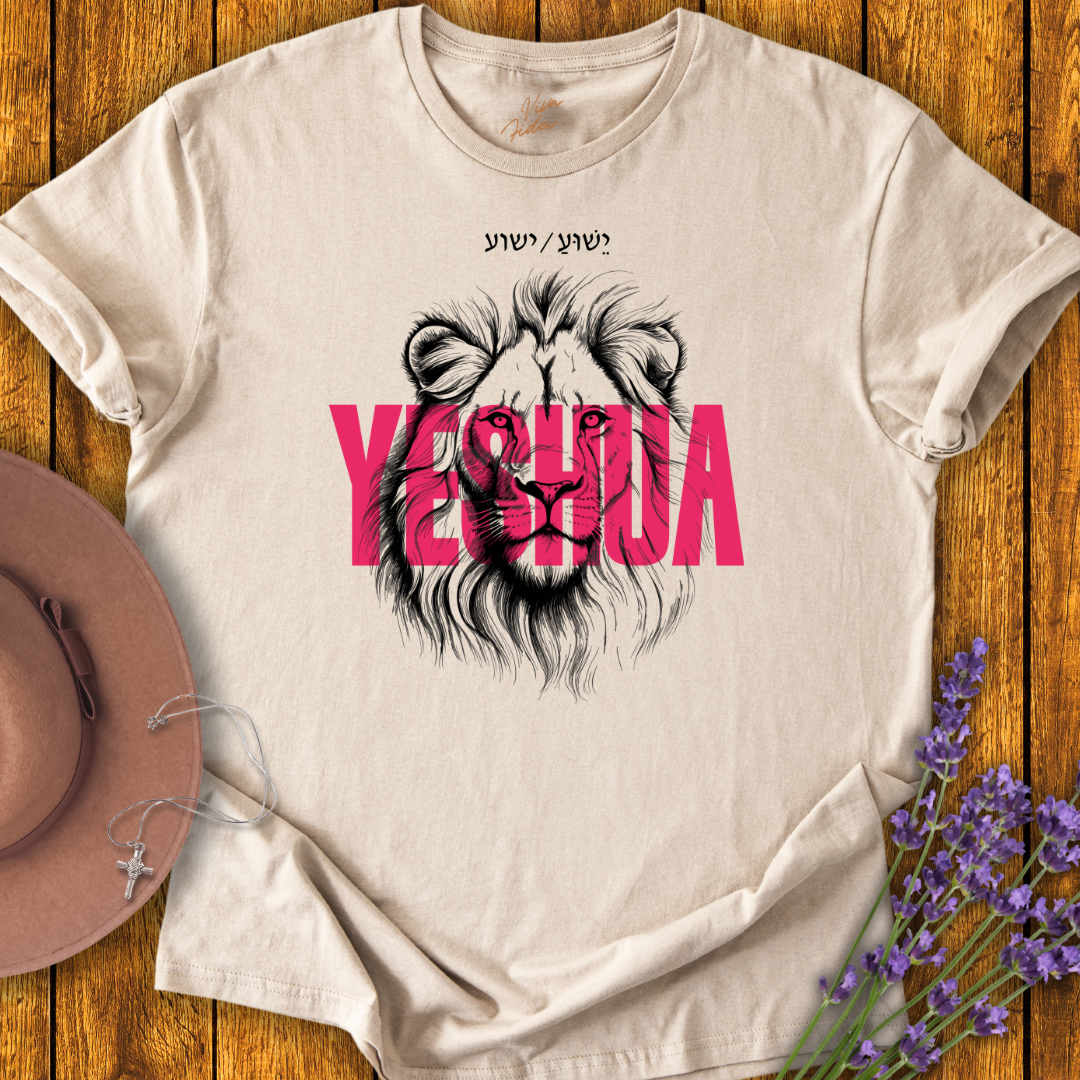 Yeshua T-Shirt - NEW!