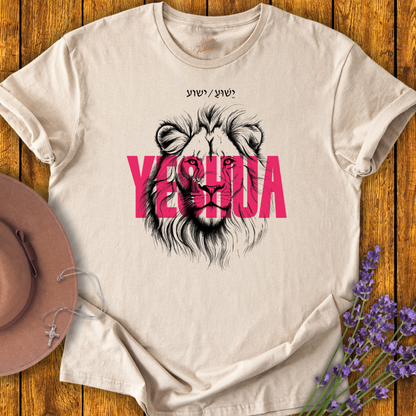 Yeshua T-Shirt - NEW!