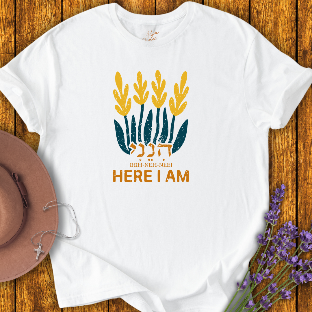 Here I Am T-Shirt - NEW!